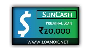 SunCash Loan App Se Loan Kaise Le | SunCash Loan App Apply