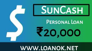 SunCash Loan App Loan Amount
