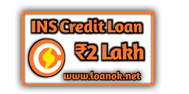 Ins Credit Loan App