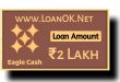 Eagle Cash Loan App