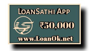 LoanSathi Loan App