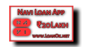 Navi Loan App Se Loan Kaise Le