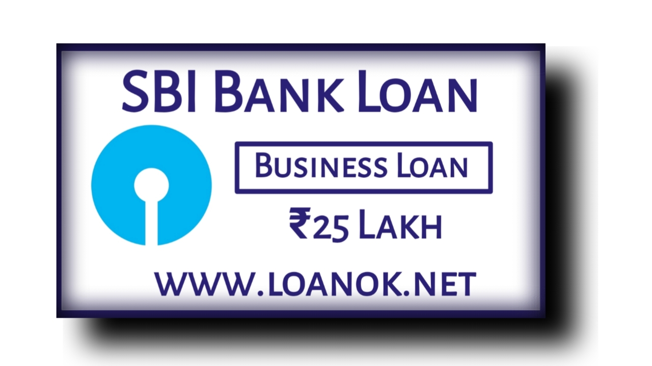 SBI Bank Business Loan Kaise Le SBI Bank Business Loan Interest Rate