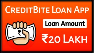 CreditBite Loan App Loan Amount