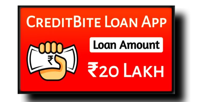 CreditBite Loan App