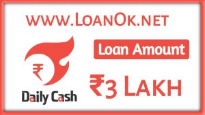 Daily Cash Loan App
