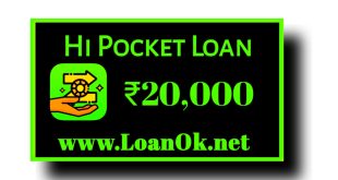 Hi Pocket Loan Application