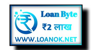 Loan Byte Loan App