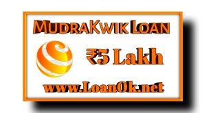 MudraKwik Loan App Sed Loan Kaise