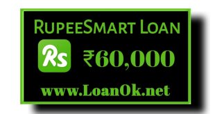 RupeeSmart Loan App