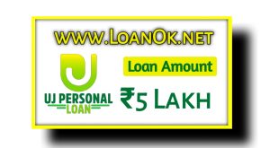 UJ Personal Loan