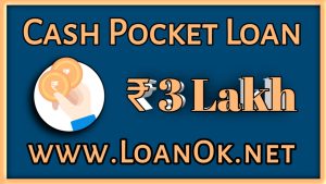 Cash Pocket Loan App Loan Amount