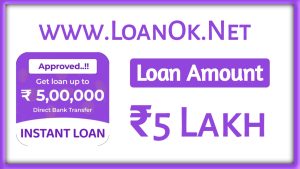 Credit Cash Loan App 5 Lakh