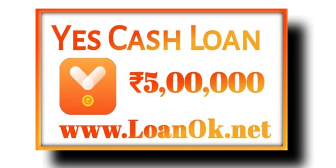 CashLight Loan App
