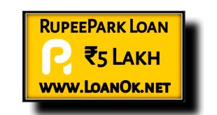 RupeePark Loan App Se Loan Kaise le | RupeePark Loan App Interest Rate
