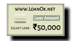Eulavt Loan App Se Loan Kaise Le | Eulavt Loan App Apply Now !