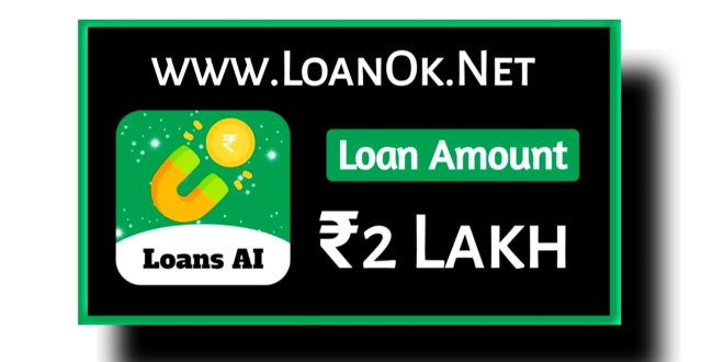 Loan AI Loan App