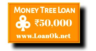 MONEY TREE Loan App Se Loan Kaise Le | Interest Rate , Apply Online