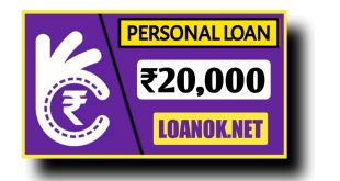 Mobile Loan App Se Loan Kaise Le | Interest Rate , Apply Online