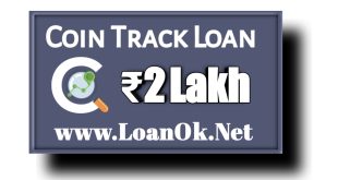 Coin Track Loan App Se Loan Kaise Le | Interest Rate , Apply Online !