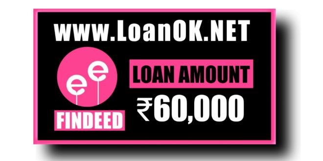 FinDeed Loan App Se Loan Kaise Le | FinDeed Loan App Interest Rate