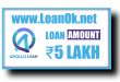 Apollo Loan App Se Loan Kaise Le? Apollo Loan App Interest Rate