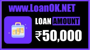 Loan Forever Loan App Loan Amount