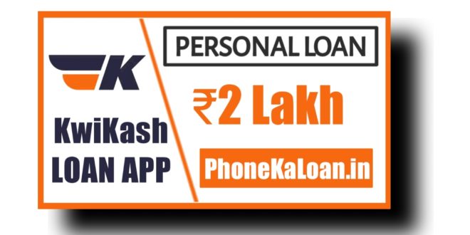 Kwikash Loan App Se Loan Kaise Le | Kwikash Loan App Interest Rate