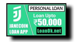 Janecoin Loan App Se Loan Kaise Le | Interest Rate , Apply Online