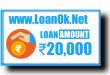 Large Taka Loan App Se Loan Kaise Le? Large Taka Review | Interest Rate