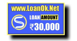 Saga Pocket Loan App Se Loan Kaise Le| Saga Pocket Loan App Review