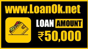 Ocean Cash Loan App Loan Amount