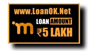 Money Loan App Se Loan Kaise Le? Money Loan App Review