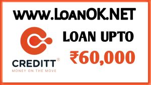 Creditt Loan App Loan Amount