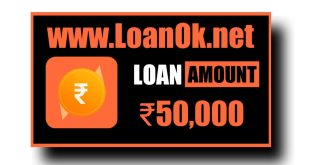 Fast Rupee Loan App Se Loan Kaise Le | Fast Rupee Loan App Review