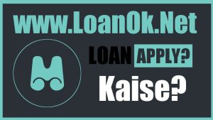 Miracle Pocket Loan App Se Loan Kaise Le?
