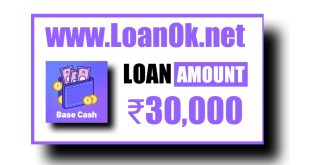 Base Cash Loan App Se Loan Kaise Le | Base Cash Loan App Review