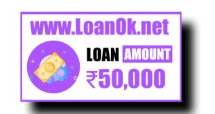 One Cash Loan App Se Loan Kaise Le | One Cash Loan App Apply Online