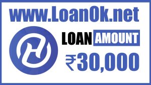 Happy Wallet Loan App Loan Amount