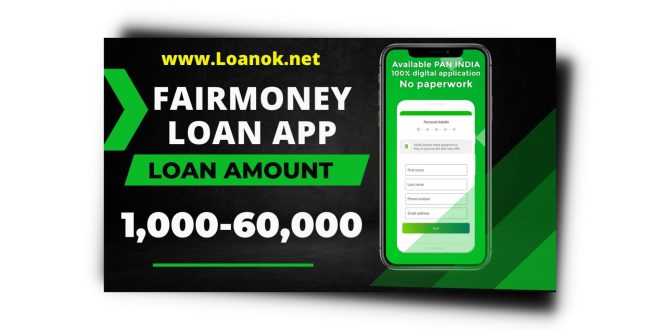 FairMoney - Instant Loan App Se Loan Kaise Le | Review | Interest