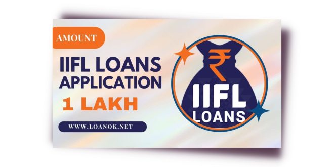 IIFL Loans App से लोन कैसे ले | IIFL App Review | Interest Rate |