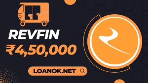 Revfin Loan App से आपको कितना लोन मिलेगा?