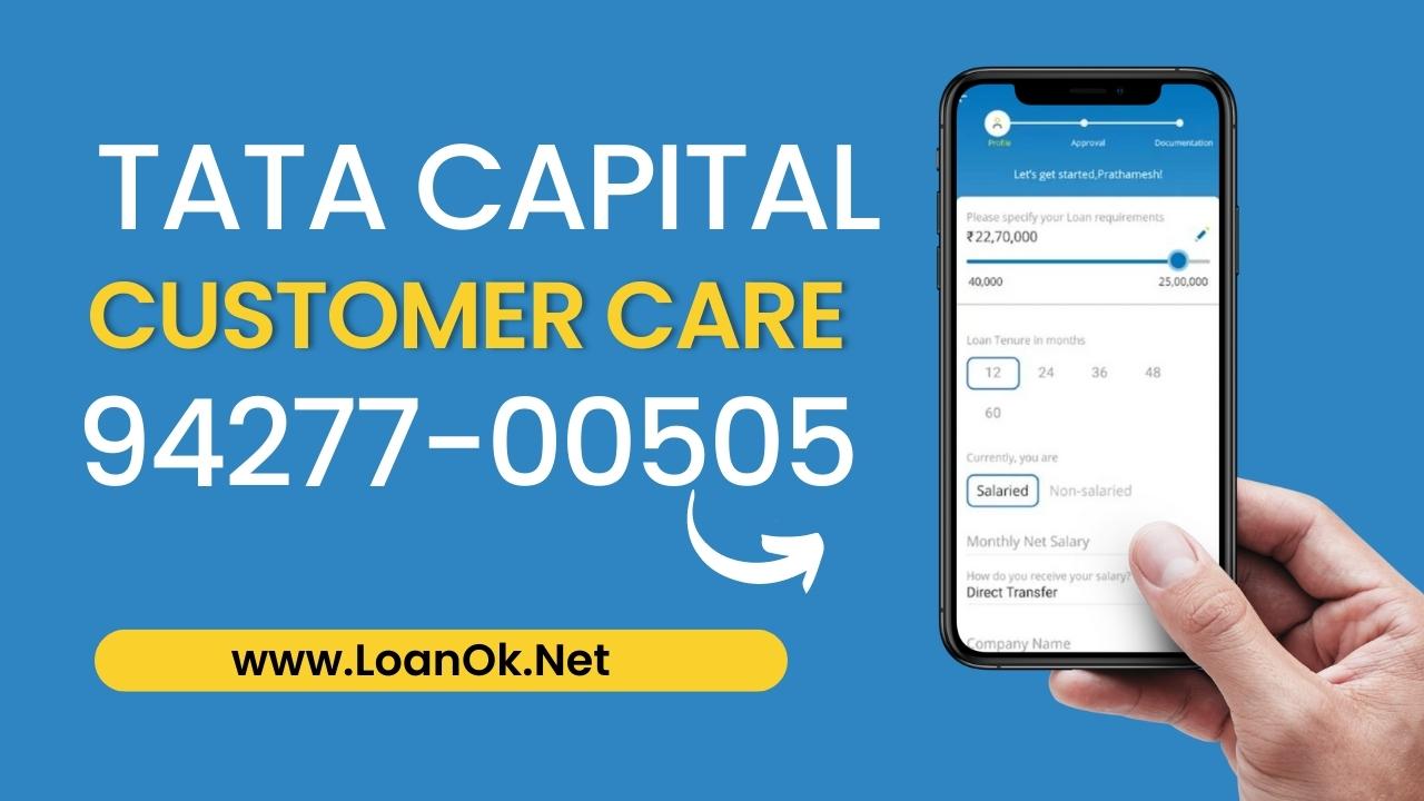 Tata Capital Loan App Contact Number