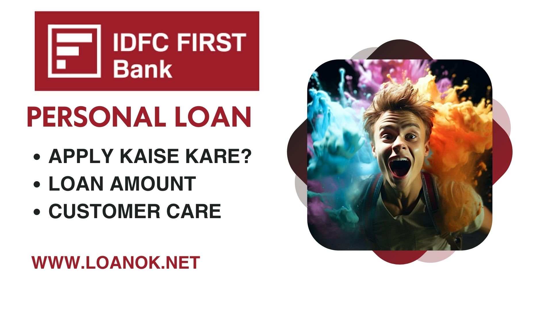 IDFC Bank Personal Loan के लिए आवेदन कैसे करें? (IDFC Bank Personal Loan Apply Online)