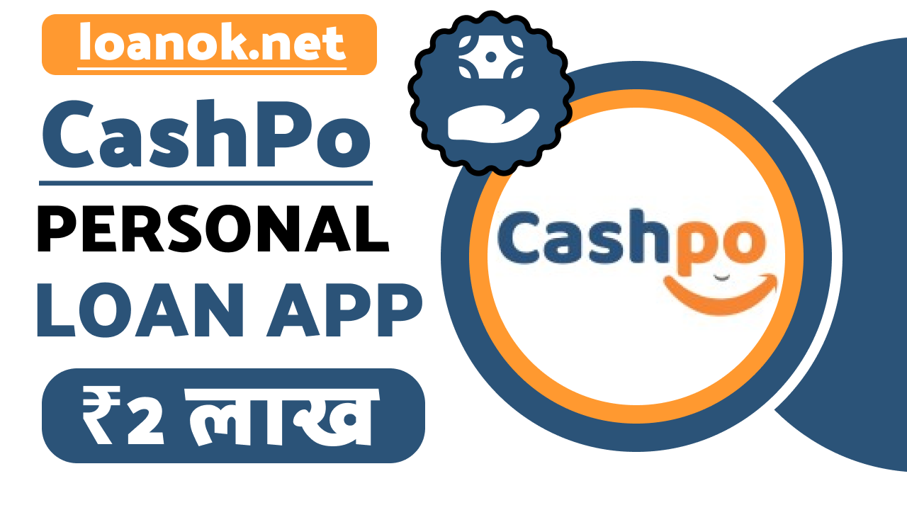 Cashpo Loan App